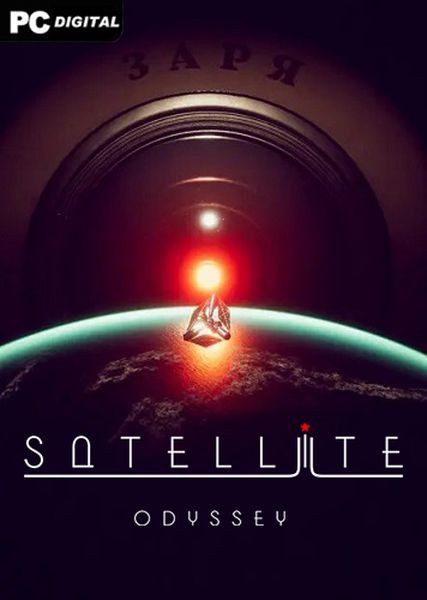 Satellite Odyssey: Prologue (2024/Ru/En/Лицензия)