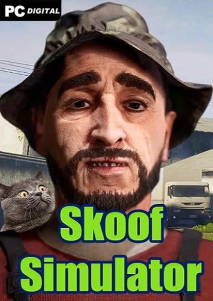 Skoof Simulator (2024/Ru/En/Лицензия)