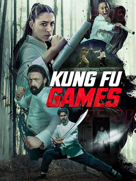 Игры кунг-фу / Kung Fu Games (2024/WEB-DL/WEB-DLRip)