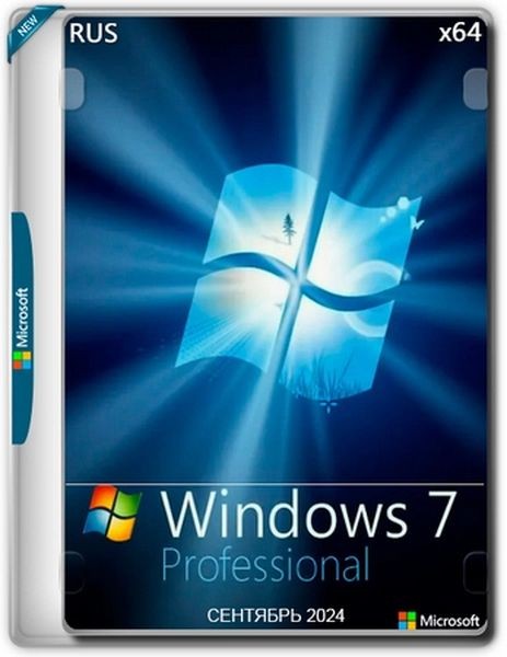 Windows 7 Pro x64 SP1 x64 Сентябрь 2024 (Ru/2024)