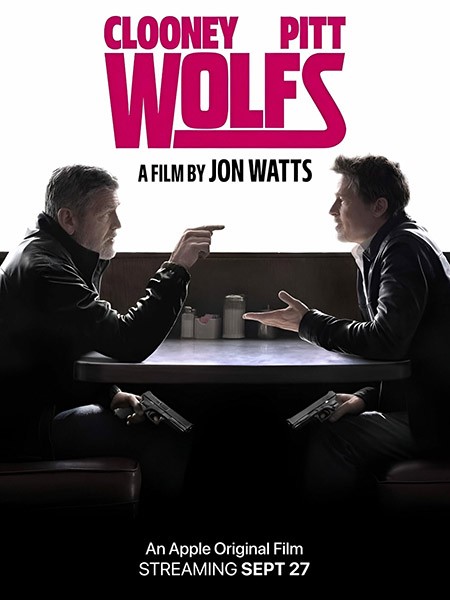 Одинокие волки / Wolfs (2024/WEB-DL/WEB-DLRip)