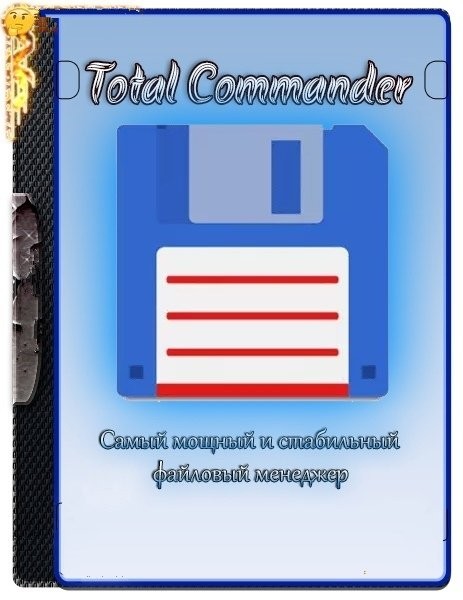 Total Commander 11.03 Portable by DIaMONd (2024/Ru)