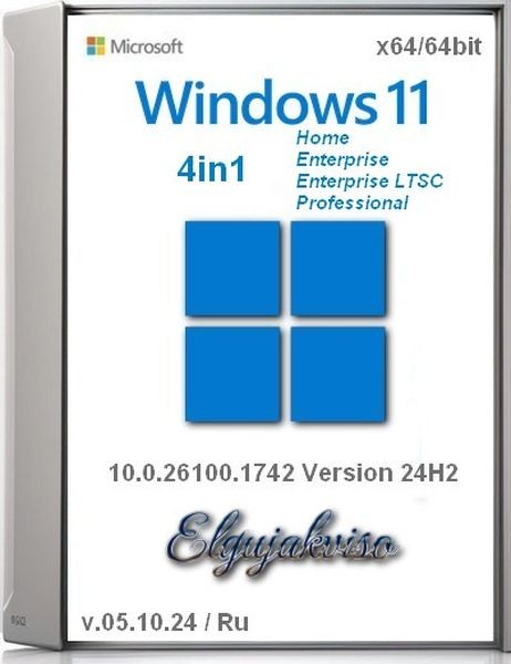 Windows 11 4in1 Version 24H2 (x64) Elgujakviso Edition (v.05.10.24) (Ru/En/2024)