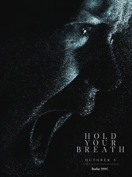 Задержи дыхание / Hold Your Breath (2024/WEB-DL/WEB-DLRip)