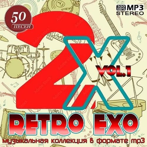 Retro exo Vol.1 (2024)