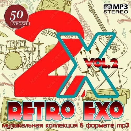 Retro exo Vol.2 (2024)