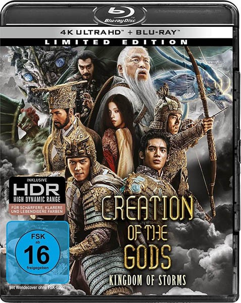 Творение богов / Feng shen di yi bu: chao ge feng yun / Creation of the Gods I: Kingdom of Storms (2023/BDRip/HDRip)