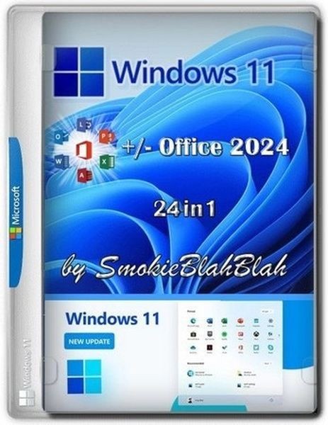 Windows 11 24in1 (incl. LTSC) +/- Office 2024 by SmokieBlahBlah Ноябрь 2024 (Ru/En/2024)