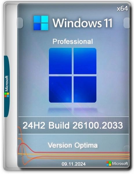 Windows 11 Pro 24H2 Build 26100.2033 Optima (Ru/En/2024)