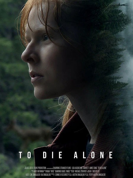 Проводник смерти / To Die Alone (2024/WEB-DL/WEB-DLRip)