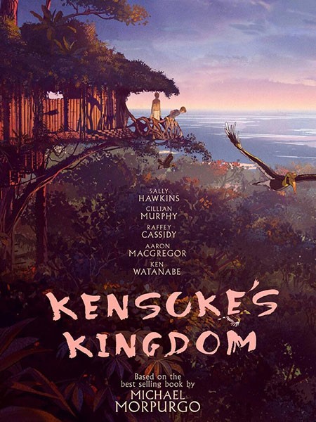 Королевство Кенсуке / Kensuke's Kingdom (2023/WEB-DL/WEB-DLRip)