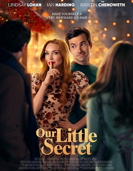 Наш маленький секрет / Our Little Secret (2024/WEB-DL/WEB-DLRip)