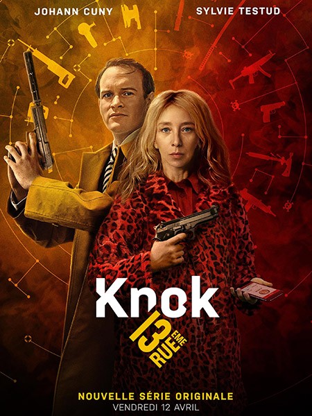 Убийца поневоле / Knok (1 сезон/2024/WEB-DL/WEB-DLRip)