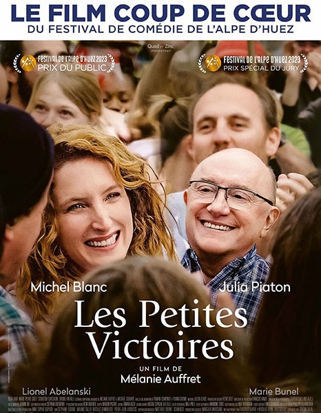 Маленькие победы / Les petites victoires (2023/WEB-DL/WEB-DLRip)