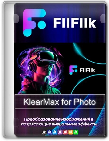 FliFlik KlearMax for Photo 2.1.0 by FC Portables