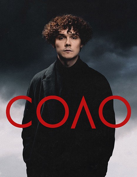 Соло (2024/WEB-DL/WEB-DLRip)