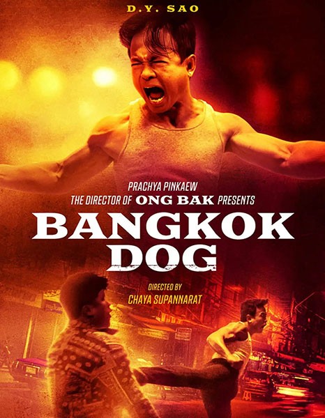 Разборки в Бангкоке / Bangkok Dog (2024/WEB-DL/WEB-DLRip)