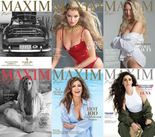 Maxim USA - Full Year 2024 Issues Collection