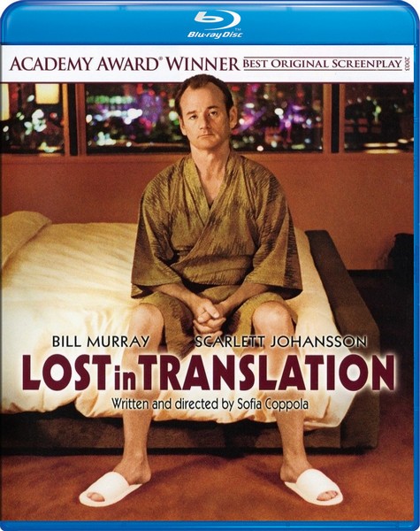 Трудности перевода / Lost in Translation (2003/BDRip/HDRip)