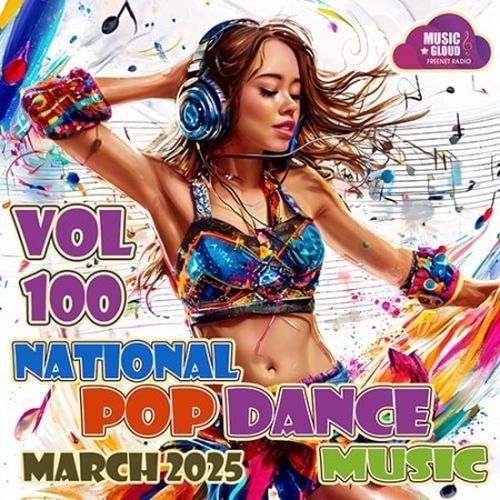 National Pop Dance Music Vol.100 (2025)