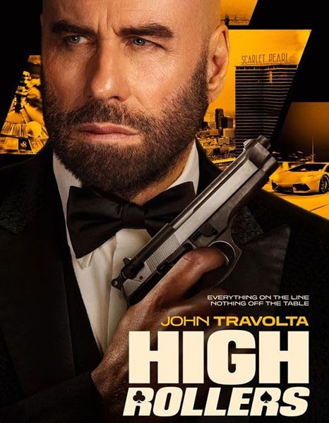 Сорвать банк 2: Игра по-крупному / High Rollers (2025/WEB-DL/WEB-DLRip)