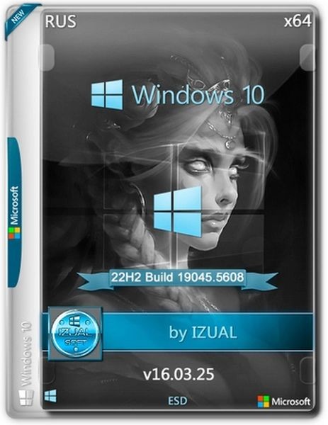 Windows 10 с лаунчером 22h2 v19045.5608 + Office Installer by Izual (RUS/2025)