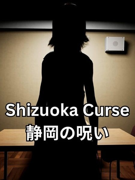 Shizuoka Curse (2025/RUS/ENG/MULTi)