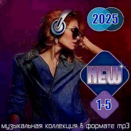 New Vol.1-5 (2025)