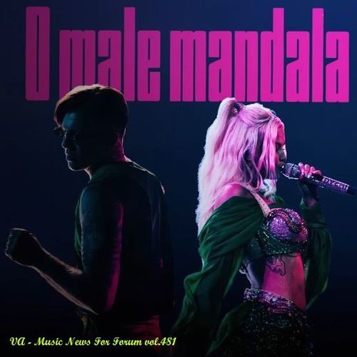 Music News For Forum vol.481 (2025)