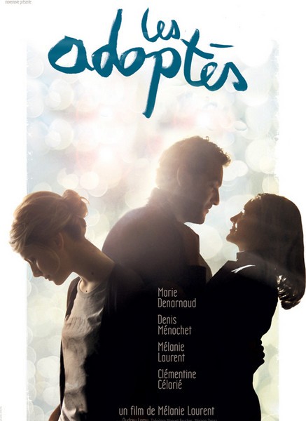 Родные / Les adoptés (2011/BDRip/HDRip)