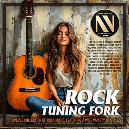 Rock Tuning Fork (2025)