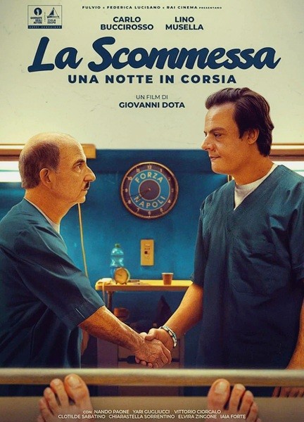 Пари по-итальянски / La scommessa - Una notte in corsia (2024/WEB-DL/WEB-DLRip)