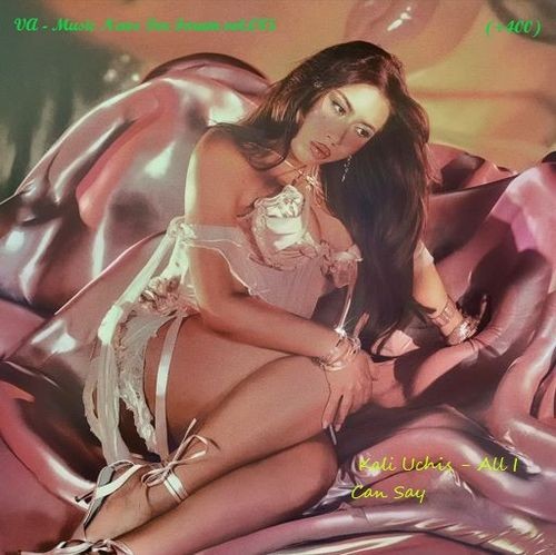 Music News For Forum vol.085 (2025)
