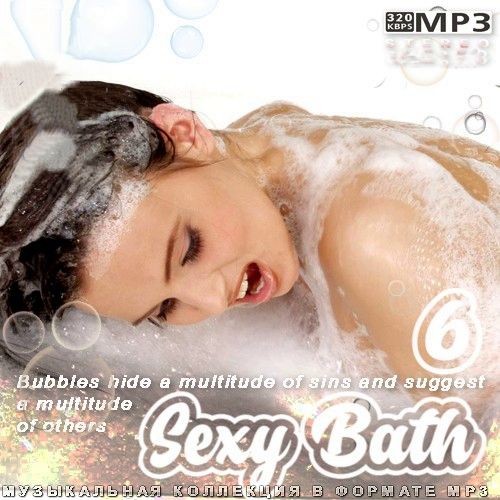 Sexy Bath 6 (2025)