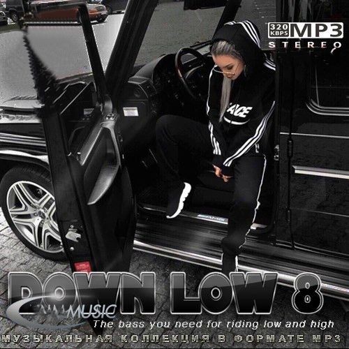 DOWN LOW 8 (2025)