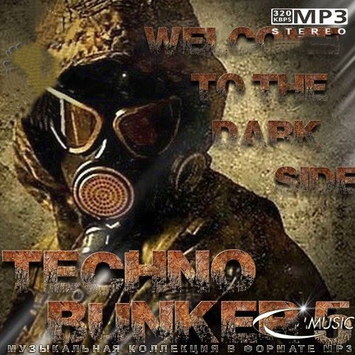 Techno Bunker 5 (2025) FLAC
