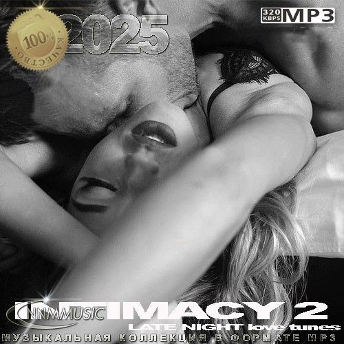 Intimacy 2 (2025) FLAC