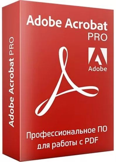 Adobe Acrobat Pro 2025.001.20531 by 7997
