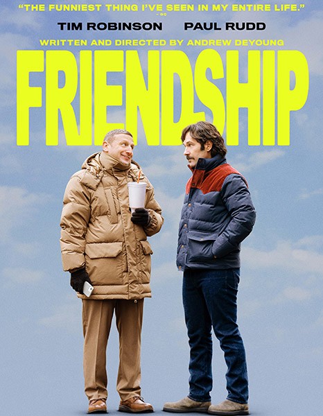 Дружба / Friendship (2024/WEB-DL/WEB-DLRip)