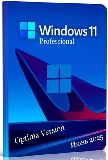 Windows 11 Pro 24H2 Build 26100.4351 Optima (RUS/2025)
