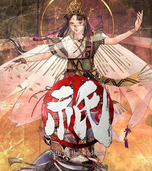 Kunitsu-Gami: Path of the Goddess (2024/RUS/ENG/MULTi/RePack by FitGirl)