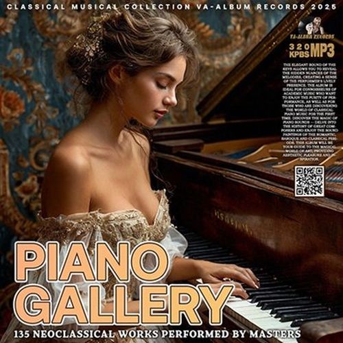 Piano Gallery (2025)