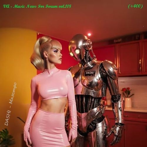 Music News For Forum vol.118 (2025)