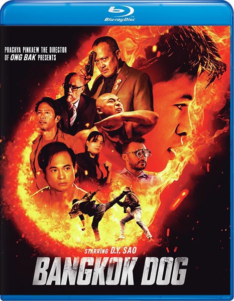 Разборки в Бангкоке / Bangkok Dog (2024/BDRip/HDRip)