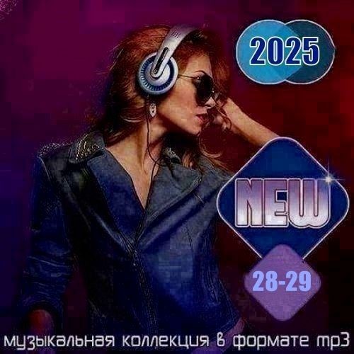 New Vol.28-29 (2025)
