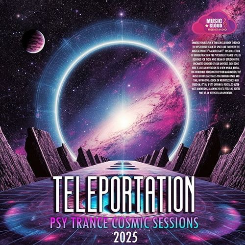 Teleportation (2025)