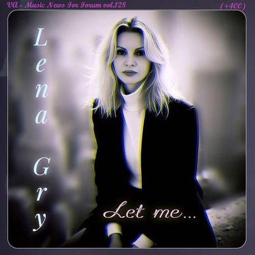 Music News For Forum vol.128 (2025)