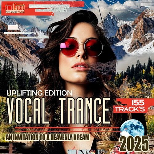 An Invitation A Heavenly Dream (2025)