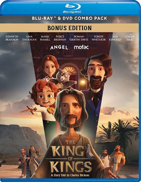 Царь царей / The King of Kings (2025/BDRip/HDRip)