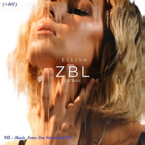 Music News For Forum vol.129 (2025)